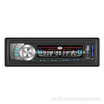 Car MP3/FM Radio Player, Stereo, Supports USB/SD Card, OEM Orders Accepted